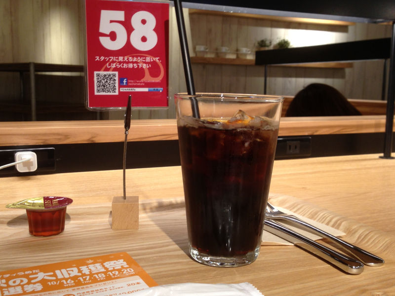 $†月ウサギの食べ日記†