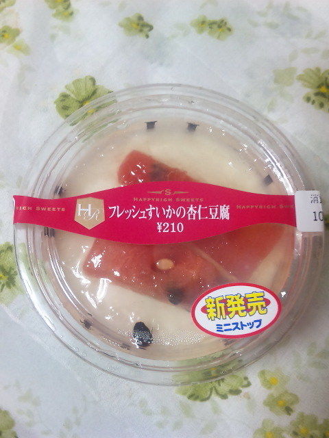 †月ウサギの食べ日記†-100812_211639.jpg