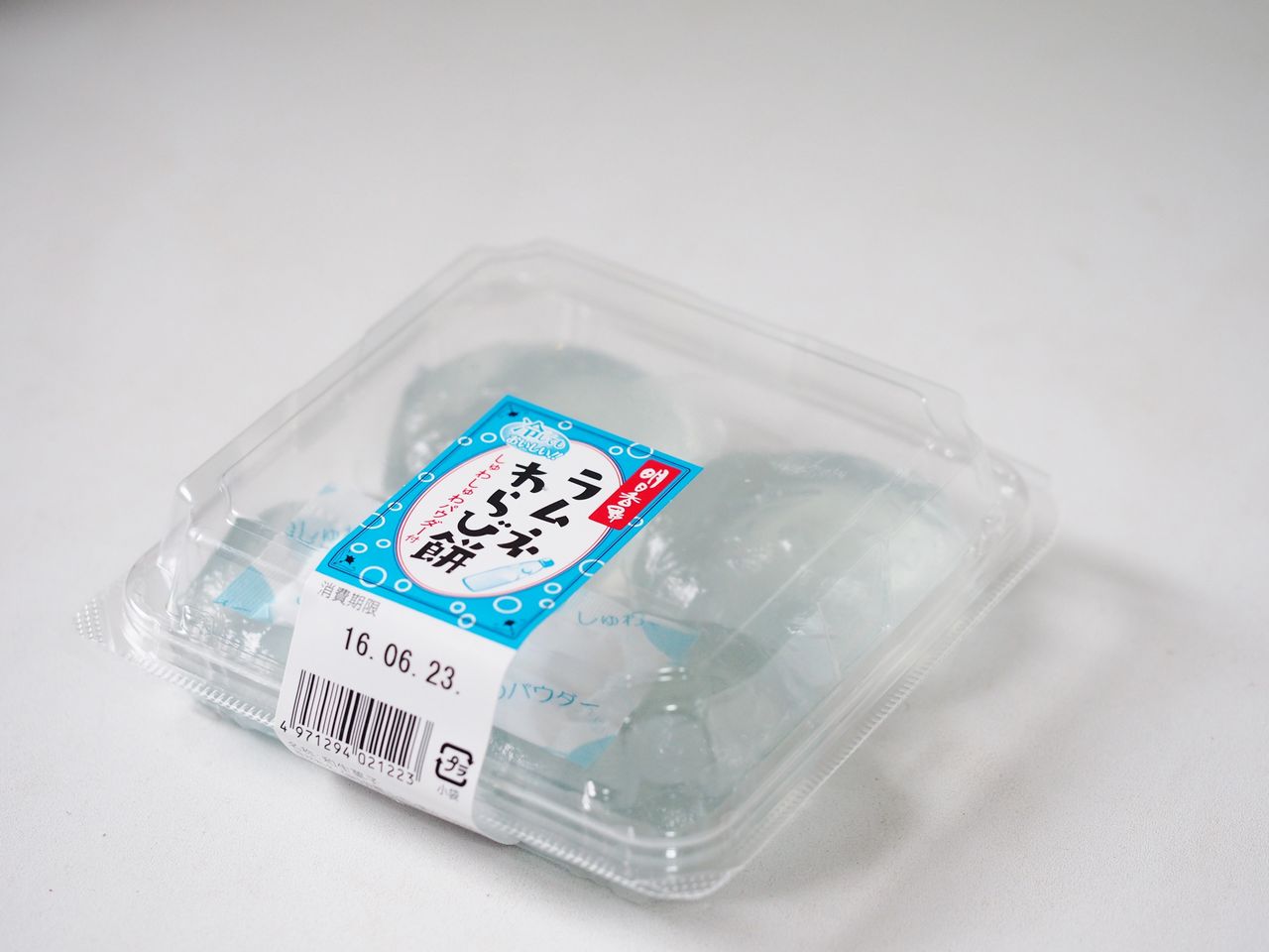 しゅわしゅわパウダー付き この夏オススメ 明日香食品 の ラムネわらび餅 スイーツハンター月ウサギの食べ日記 Powered By ライブドアブログ しゅわしゅわパウダー付き この夏オススメ 明日香食品 の ラムネわらび餅 スイーツハンター月ウサギの食べ日記 Powered By ライブドアブログ