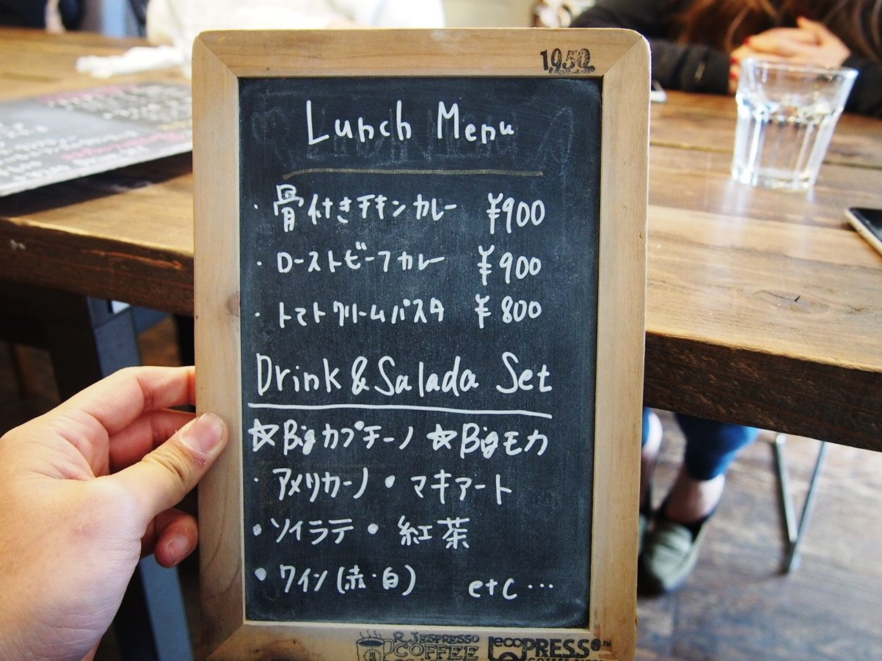 クッキーで出来たカップも食べられるアールジェイカフェのエコプレッソ スイーツハンター月ウサギの食べ日記 Powered By ライブドアブログ クッキーで出来たカップも食べられるアールジェイカフェのエコプレッソ スイーツハンター月ウサギの食べ日記 Powered By ライブドアブログ