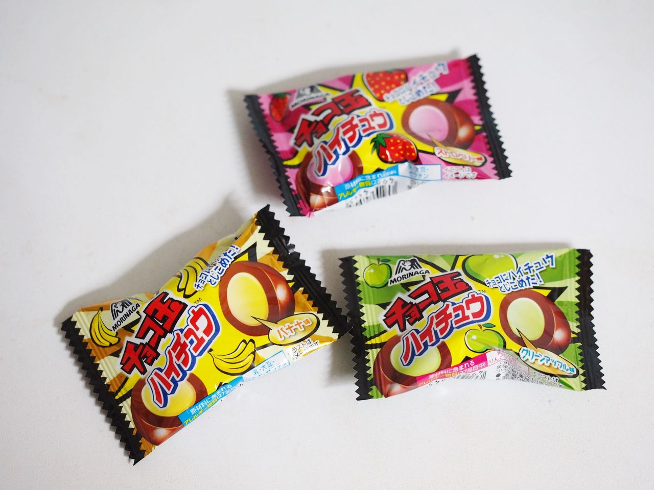 コンビニ商品 チョコとハイチュウのコラボ チョコ玉 ハイチュウ 森永製菓 スイーツハンター月ウサギの食べ日記 Powered By ライブドアブログ コンビニ商品 チョコとハイチュウのコラボ チョコ玉 ハイチュウ 森永製菓 スイーツハンター月ウサギの食べ日記 Powered By ライブドアブログ