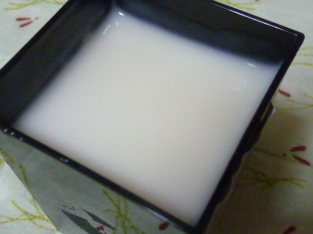 †月ウサギの食べ日記†