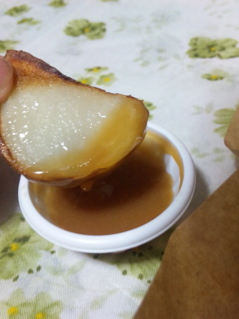 †月ウサギの食べ日記†-090519_202651.jpg