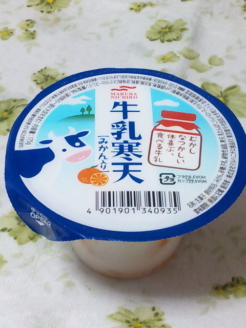 †月ウサギの食べ日記†-100729_010534.jpg