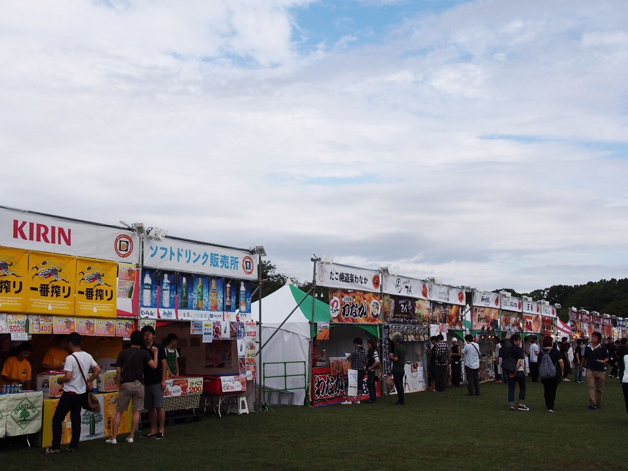 万博記念公園で開催中の食フェス まんパクin万博16 で絶品フード スイーツを堪能 エスコヤマのベトナムソフトは必食です スイーツハンター月ウサギの食べ日記 Powered By ライブドアブログ 万博記念公園で開催中の食フェス まんパクin万博16 で絶品フード スイーツを堪能 エスコヤマのベトナムソフトは必食です スイーツハンター月ウサギの食べ日記 Powered By ライブドアブログ