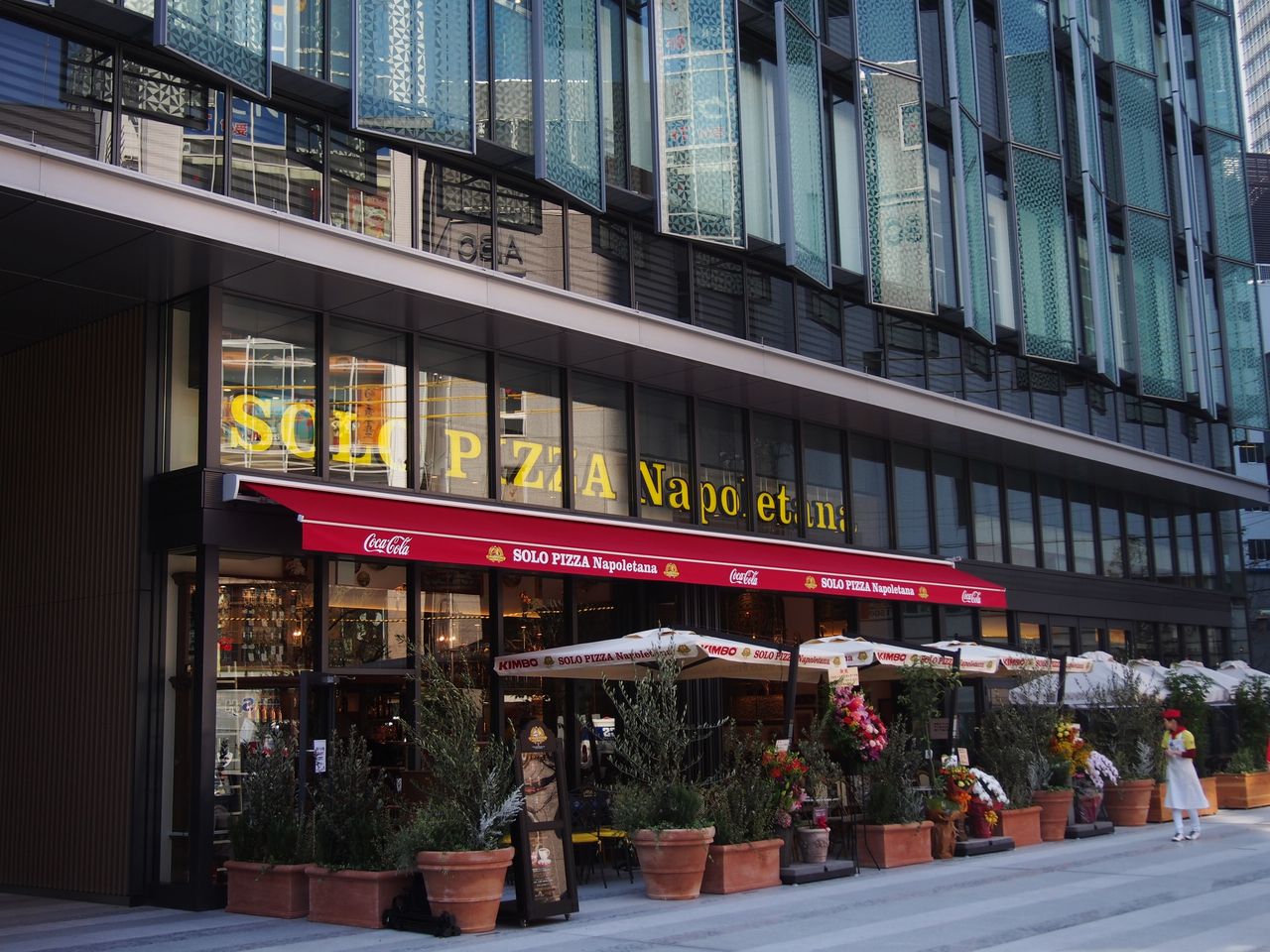 名古屋駅前 本場のナポリピッツァ ドルチェをカジュアルに堪能 Solo Pizza Napoletana ソロピッツァ ナポリターナ 名古屋ビルジング店 スイーツハンター月ウサギの食べ日記 Powered By ライブドアブログ