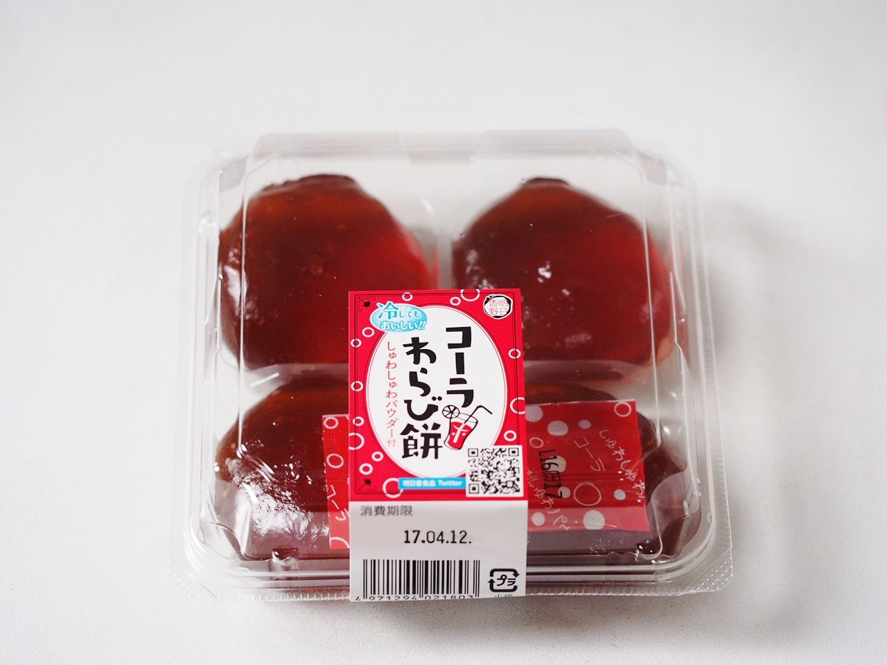 明日香食品から規格外の和菓子 コーラわらび餅 が発売 炭酸を再現したしゅわしゅわパウダー付 スイーツハンター月ウサギの食べ日記