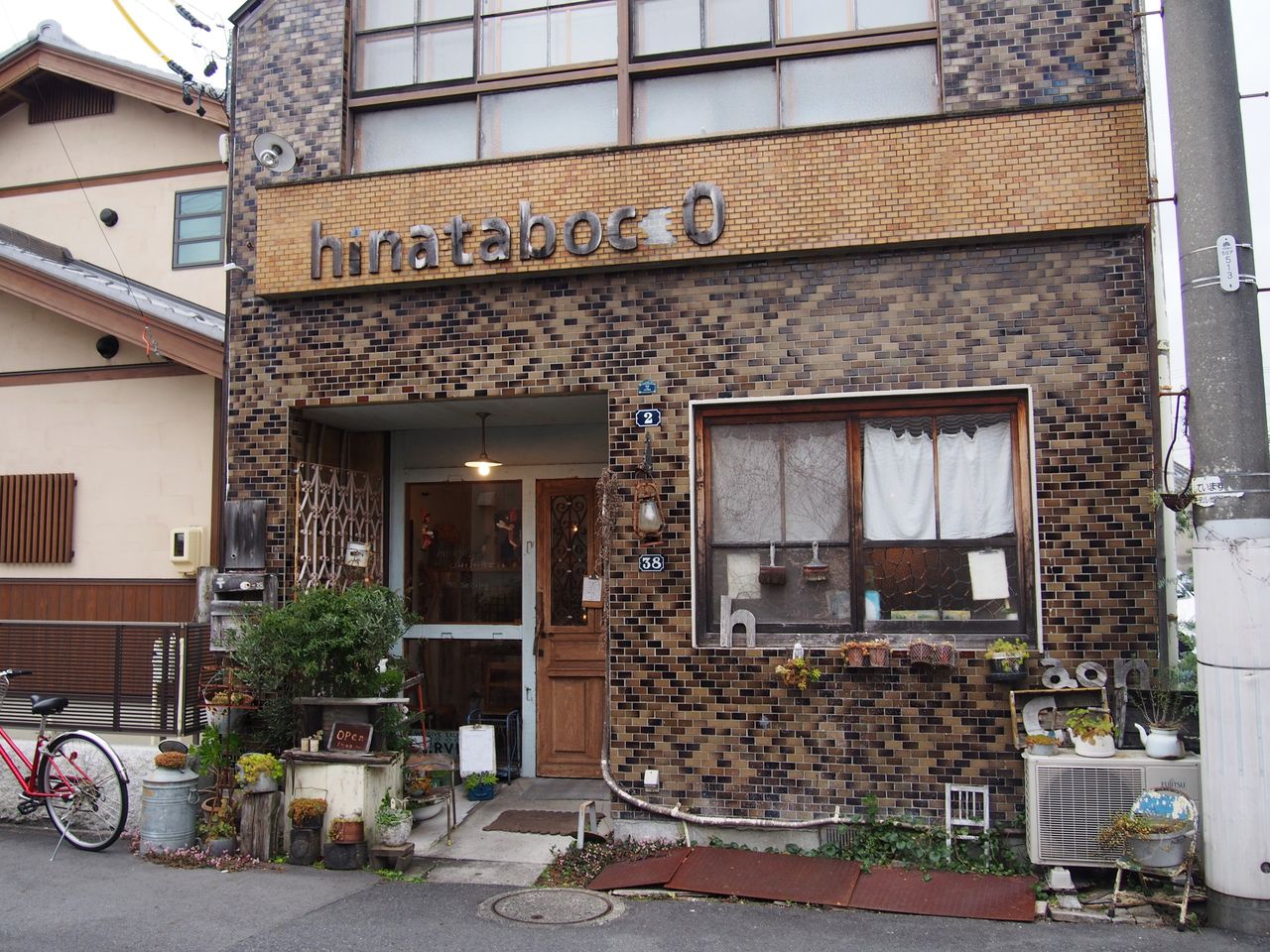 岐阜県多治見 丸ごと1個使用した季節限定 ラ フランスのパンケーキ Cafe Zakka Hinatabocco ヒナタボッコ スイーツハンター月ウサギの食べ日記 岐阜県多治見 丸ごと1個使用した季節限定 ラ フランスのパンケーキ Cafe Zakka Hinatabocco ヒナタボッコ スイーツハンター月ウサギの食べ日記