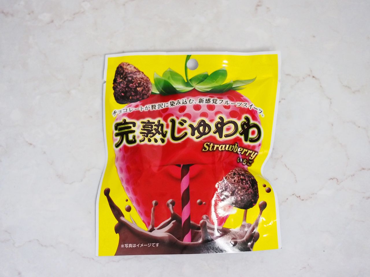 味も食感も新しいコンビニチョコ 完熟じゅわわ いちご を買ってみた スイーツハンター月ウサギの食べ日記