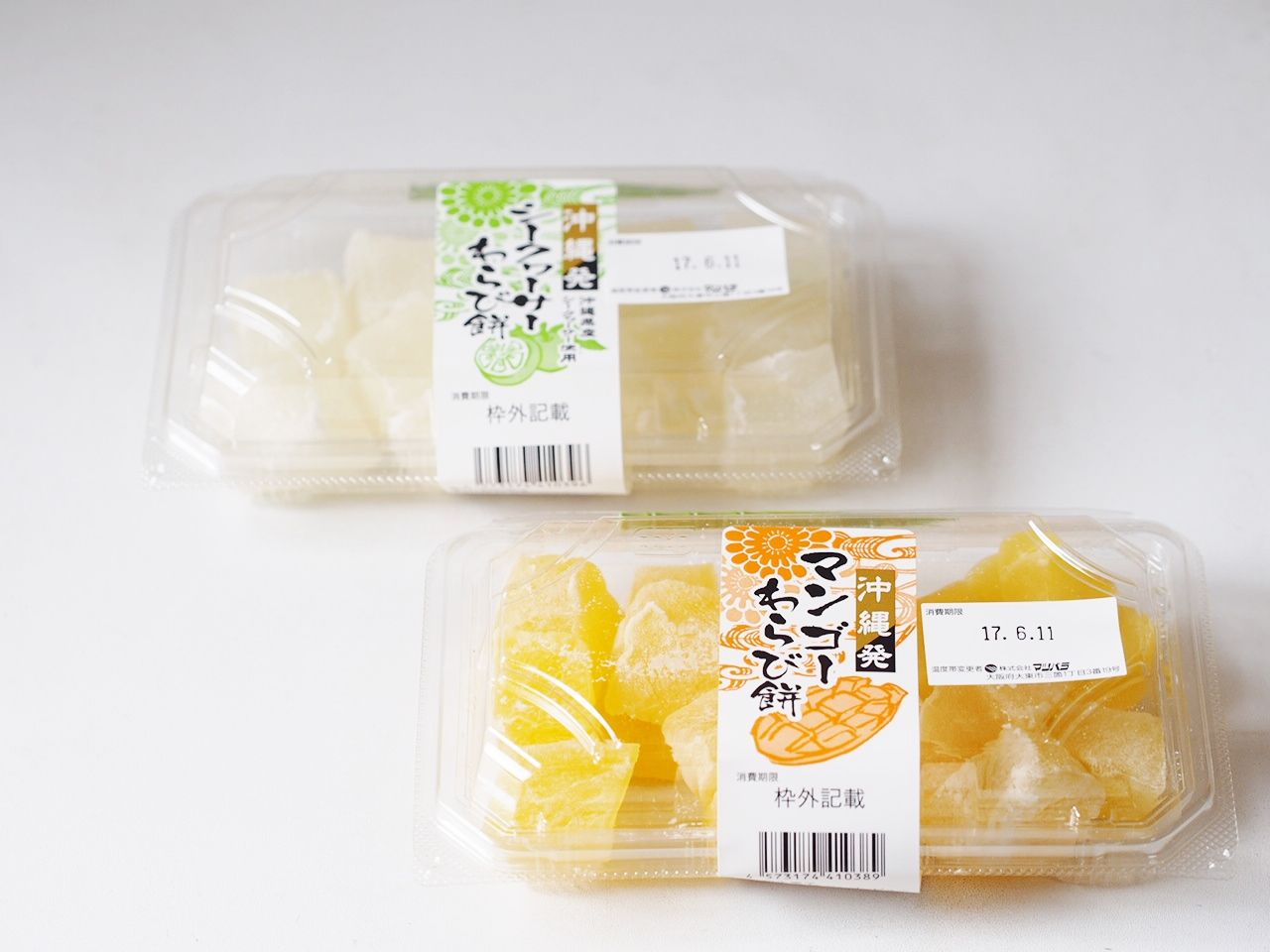 観光客は知らない 沖縄のスーパーで販売されている沖縄マツバラのシークヮーサー マンゴーわらび餅 スイーツハンター月ウサギの食べ日記 Powered By ライブドアブログ 観光客は知らない 沖縄のスーパーで販売されている沖縄マツバラのシークヮーサー マンゴーわらび餅 スイーツハンター月ウサギの食べ日記 Powered By ライブドアブログ