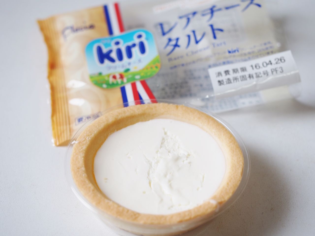 Kiri キリ クリームチーズをふんだんに使った レアチーズタルト をハント スイーツハンター月ウサギの食べ日記