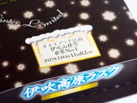 {551FD8A3-AC5E-479F-8346-975C39C2F0C4:01}