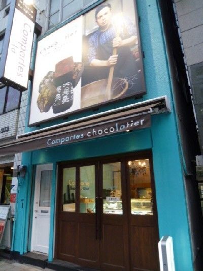 $†月ウサギの食べ日記†