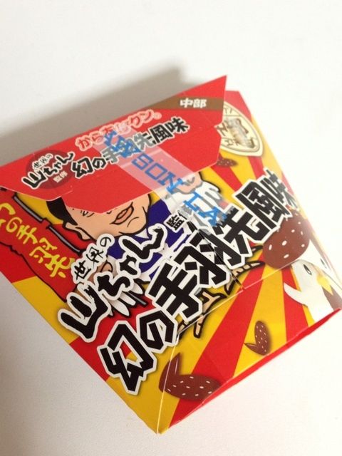 photo:01