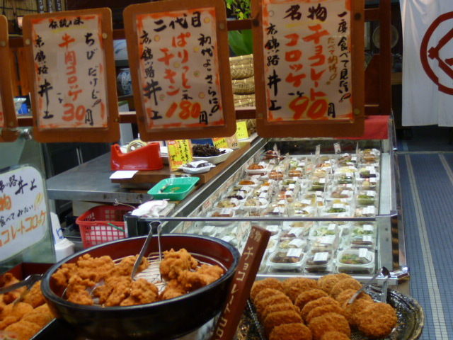 †月ウサギの食べ日記†