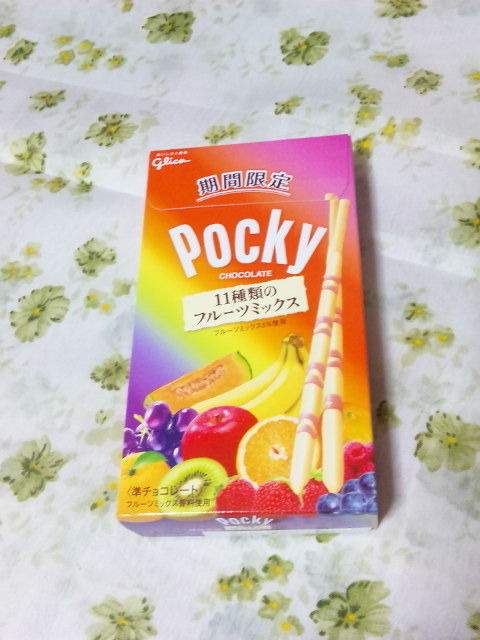 †月ウサギの食べ日記†-091027_223700.jpg