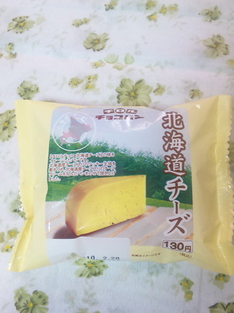 †月ウサギの食べ日記†-100227_073337.jpg