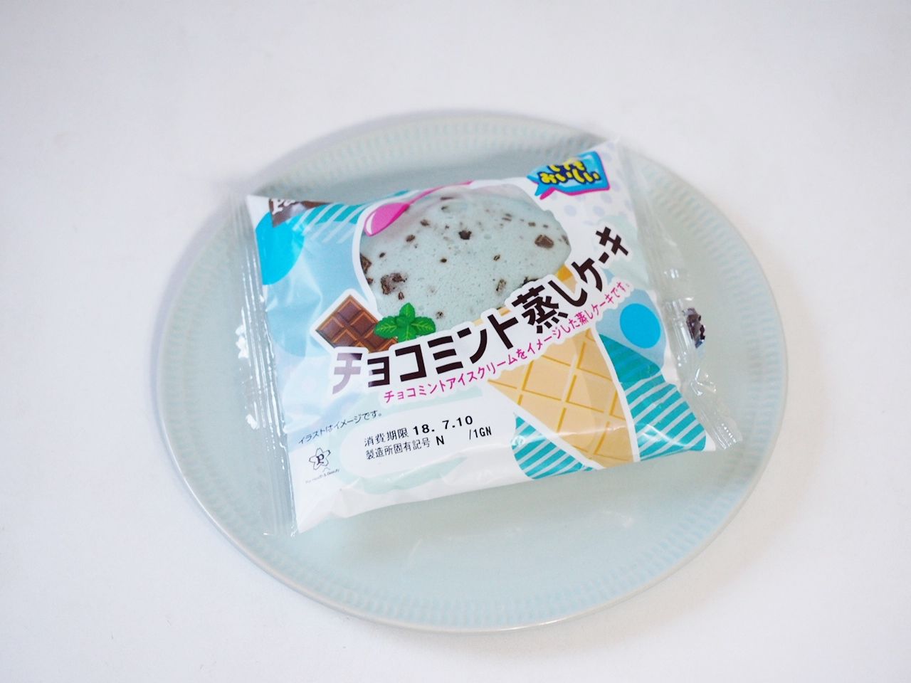 パスコ Pasco から今年もチョコミント蒸しケーキが登場 圧倒的なミント感は重度のチョコミン党も納得のおいしさ スイーツハンター月ウサギの食べ日記 Powered By ライブドアブログ パスコ Pasco から今年もチョコミント蒸しケーキが登場 圧倒的なミント感は重度のチョコミン党も納得のおいしさ スイーツハンター月ウサギの食べ日記 Powered By ライブドアブログ