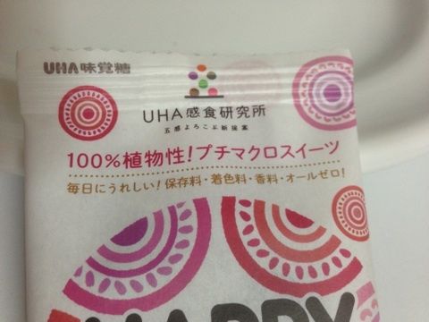 {A21A10B4-F855-43D8-A081-FD671356171F:01}