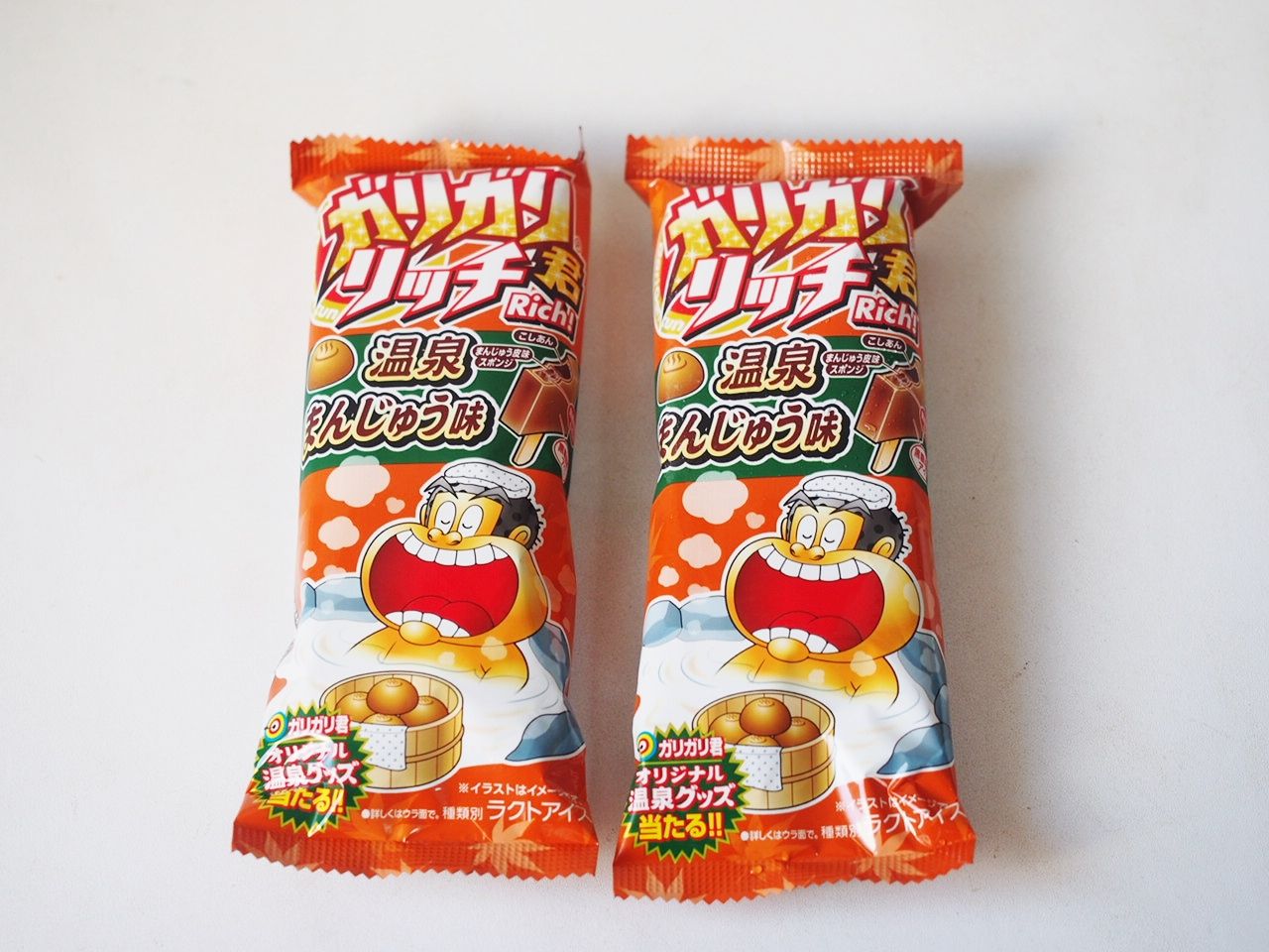 斬新なフレーバーアイス 赤城乳業 ガリガリ君に温泉饅頭味が登場 スイーツハンター月ウサギの食べ日記 Powered By ライブドアブログ