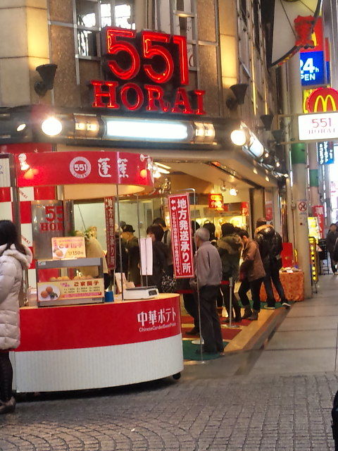 $†月ウサギの食べ日記†-110227_103956.jpg