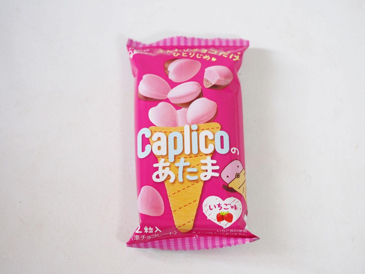 カプリコのチョコだけ楽しめる カプリコ Caplico のあたま を堪能 スイーツハンター月ウサギの食べ日記