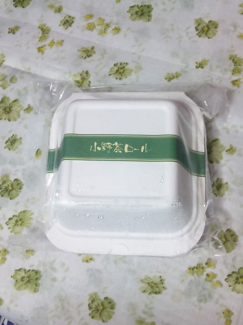 †月ウサギの食べ日記†-090923_002002.jpg