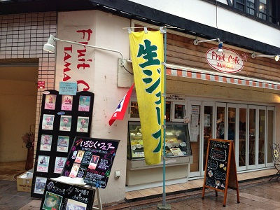 $†月ウサギの食べ日記†