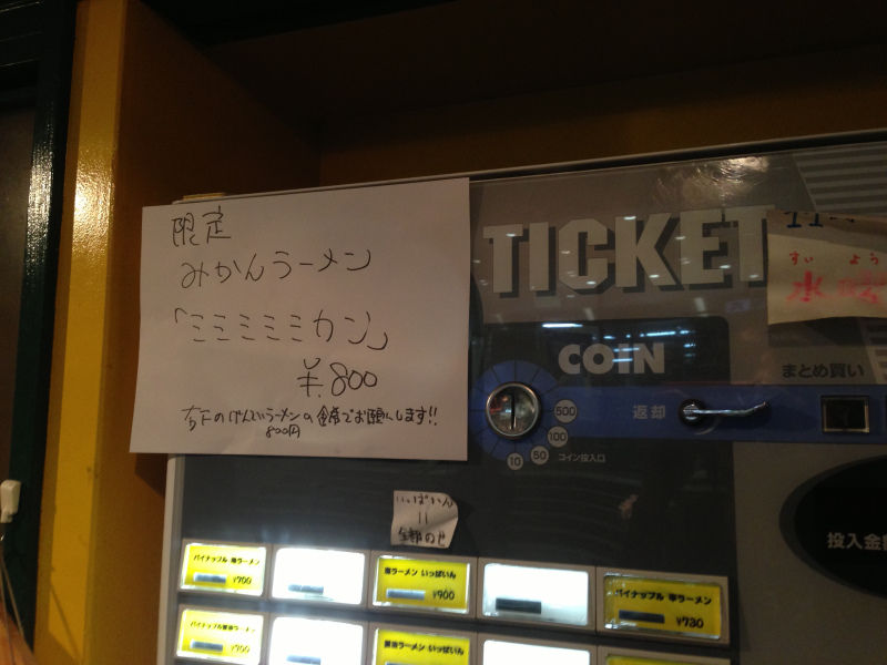 $†月ウサギの食べ日記†