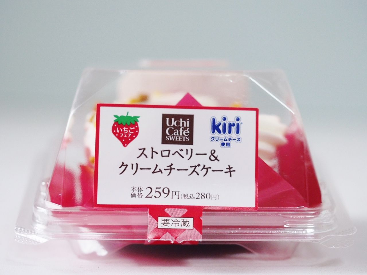 ローソンの新作苺スイーツ ストロベリー クリームチーズケーキ スイーツハンター月ウサギの食べ日記 Powered By ライブドアブログ ローソンの新作苺スイーツ ストロベリー クリームチーズケーキ スイーツハンター月ウサギの食べ日記 Powered By ライブドアブログ