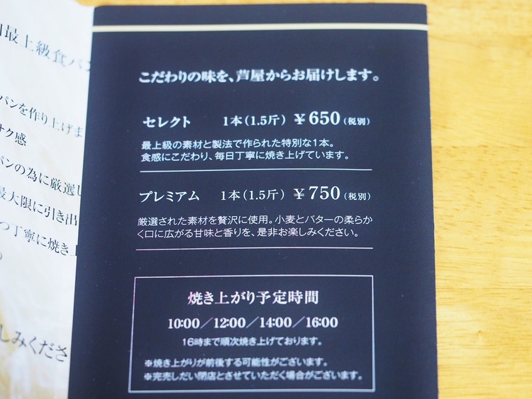 P9277140