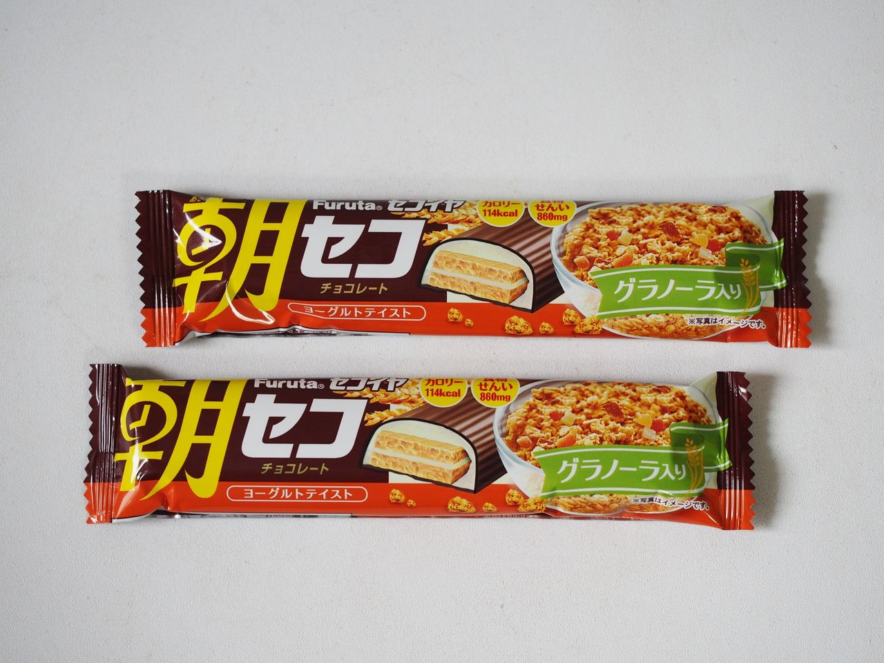 朝食としてもオススメ フルタ製菓の朝のセコイヤチョコレート スイーツハンター月ウサギの食べ日記 Powered By ライブドアブログ