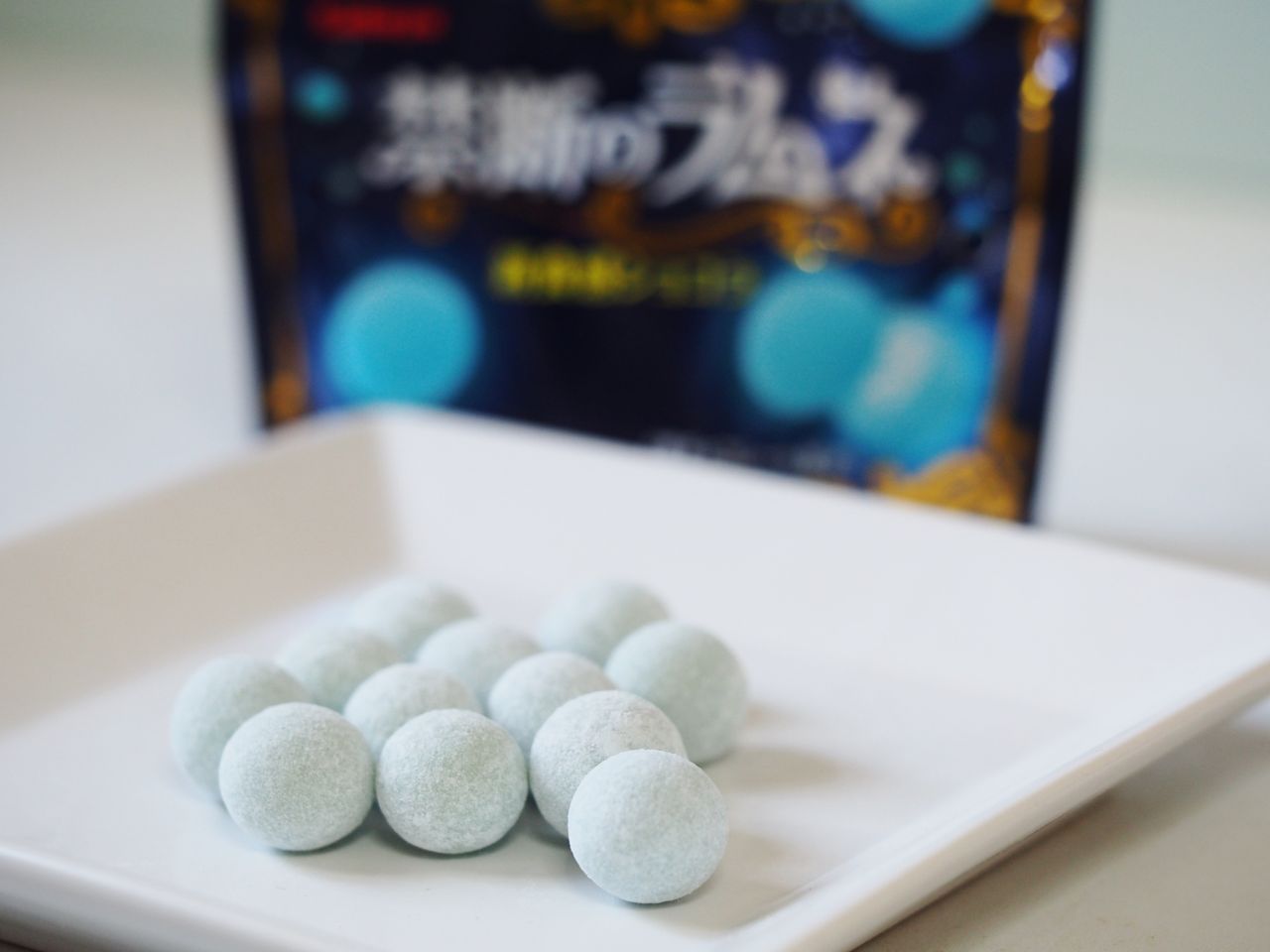 今年も解禁 カバヤから発売された新食感ショコラ 禁断のラムネ の爽快感がハンパない スイーツハンター月ウサギの食べ日記