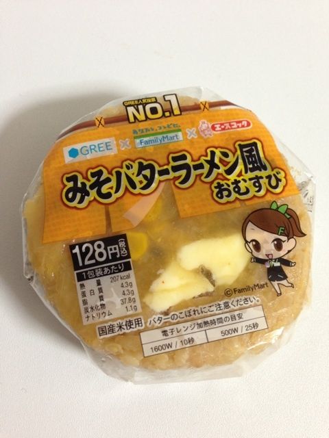 photo:01