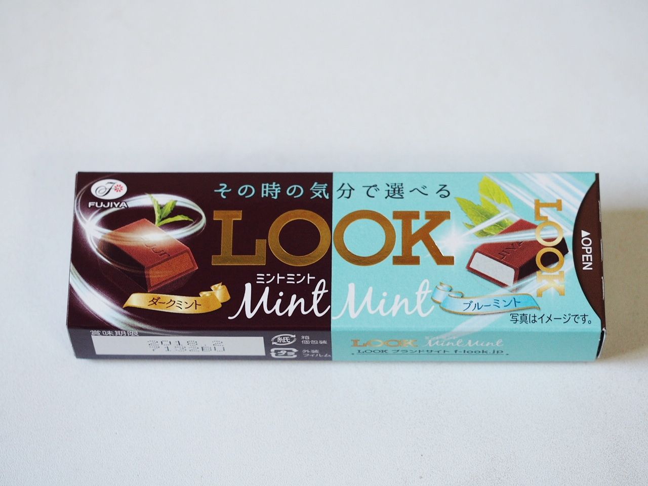 2種類のチョコミントが楽しめる不二家 Look ルック ミントミント が発売 スイーツハンター月ウサギの食べ日記