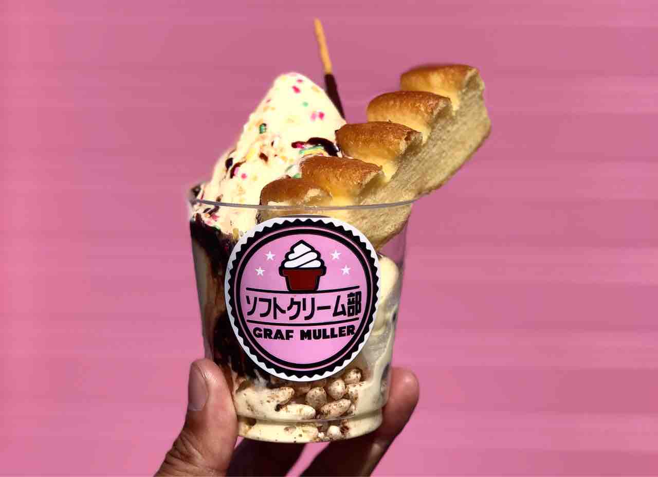 和歌山県で60種類近くのメニューがあるソフトクリーム部パームシティ店に訪問 スイーツハンター月ウサギの食べ日記 Powered By ライブドアブログ 和歌山県で60種類近くのメニューがあるソフトクリーム部パームシティ店に訪問 スイーツハンター月ウサギの食べ日記 Powered By ライブドアブログ