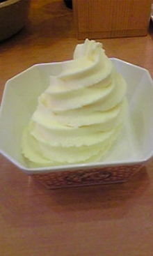 †月ウサギの食べ日記†-Image392.jpg