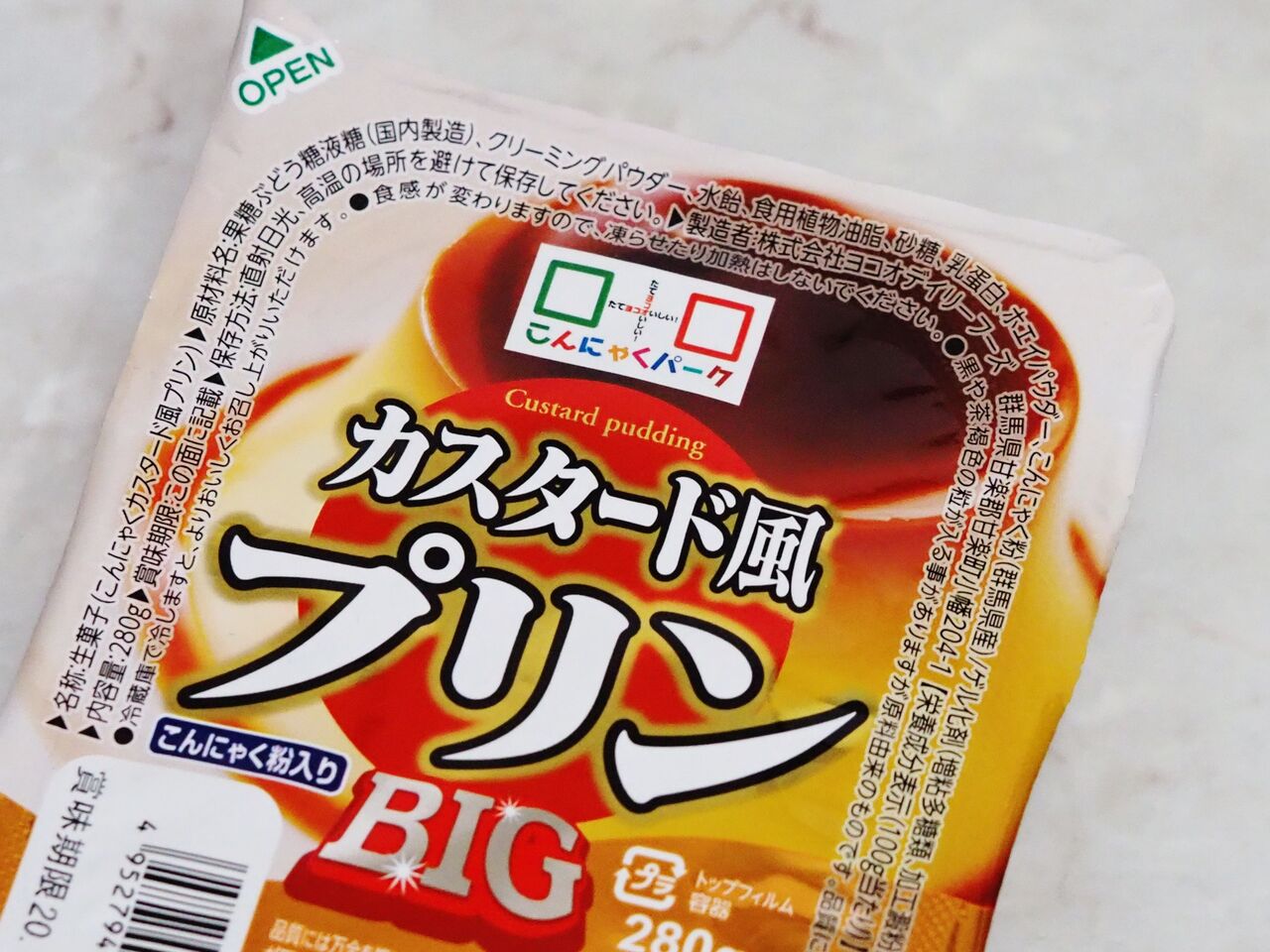 こんにゃく粉を使用した超低カロリーなカスタード風プリンbigを堪能 スイーツハンター月ウサギの食べ日記 Powered By ライブドアブログ