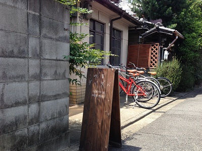 $†月ウサギの食べ日記†