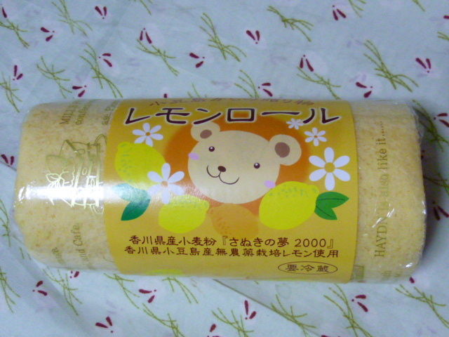 †月ウサギの食べ日記†