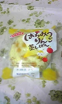 †月ウサギの食べ日記†-Image396.jpg