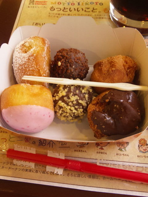 †月ウサギの食べ日記†-091211_121449.jpg