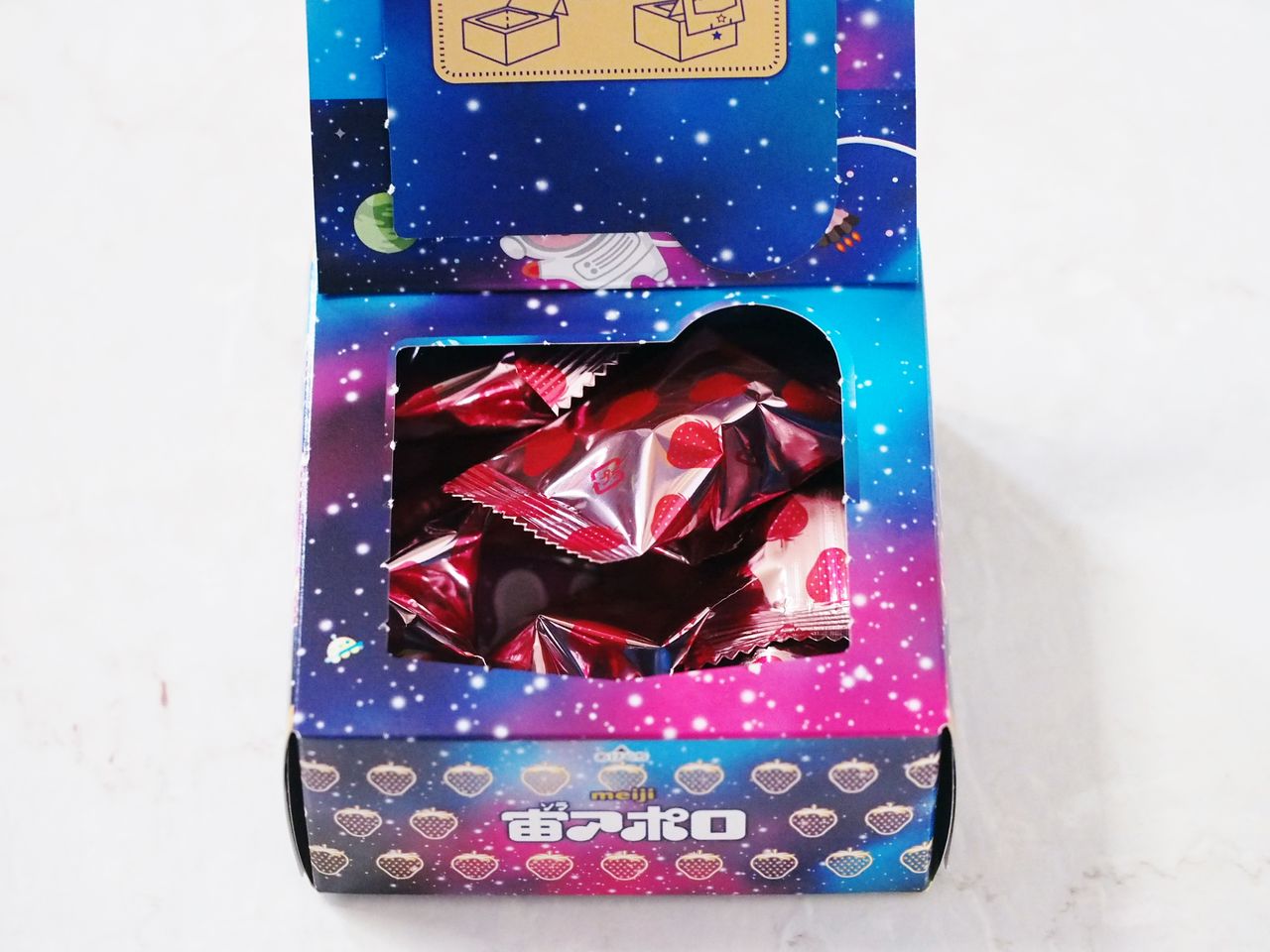 アポロ発売５０年を記念して宇宙にちなんだ宙アポロが登場 スイーツハンター月ウサギの食べ日記