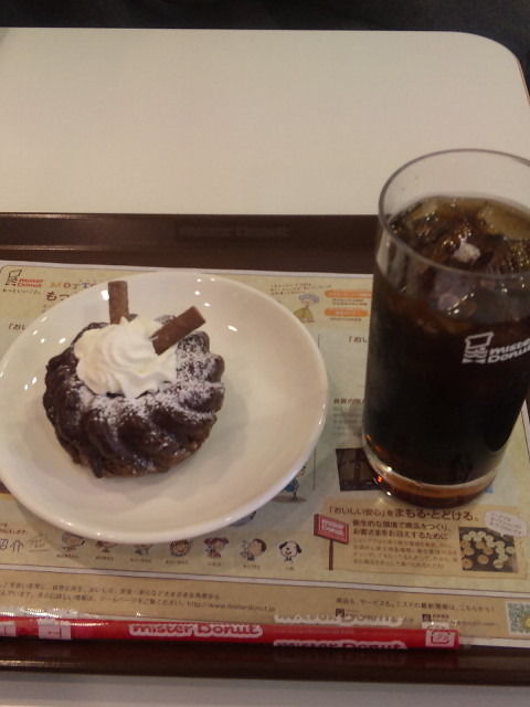 †月ウサギの食べ日記†-091228_121955.jpg