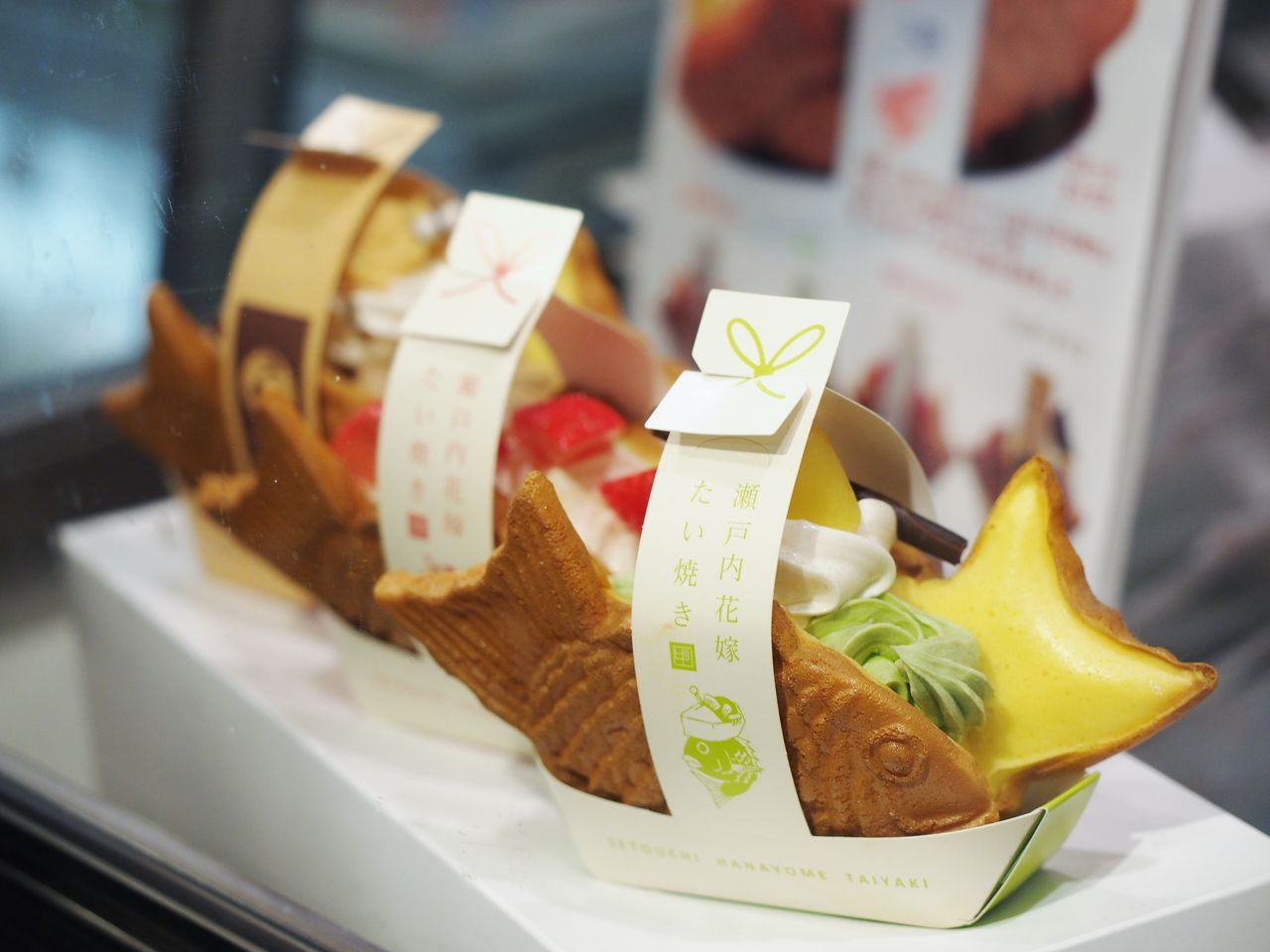 阪急うめだ本店で開催中の四国瀬戸内物産展で瀬戸内花嫁たい焼きをハント スイーツハンター月ウサギの食べ日記