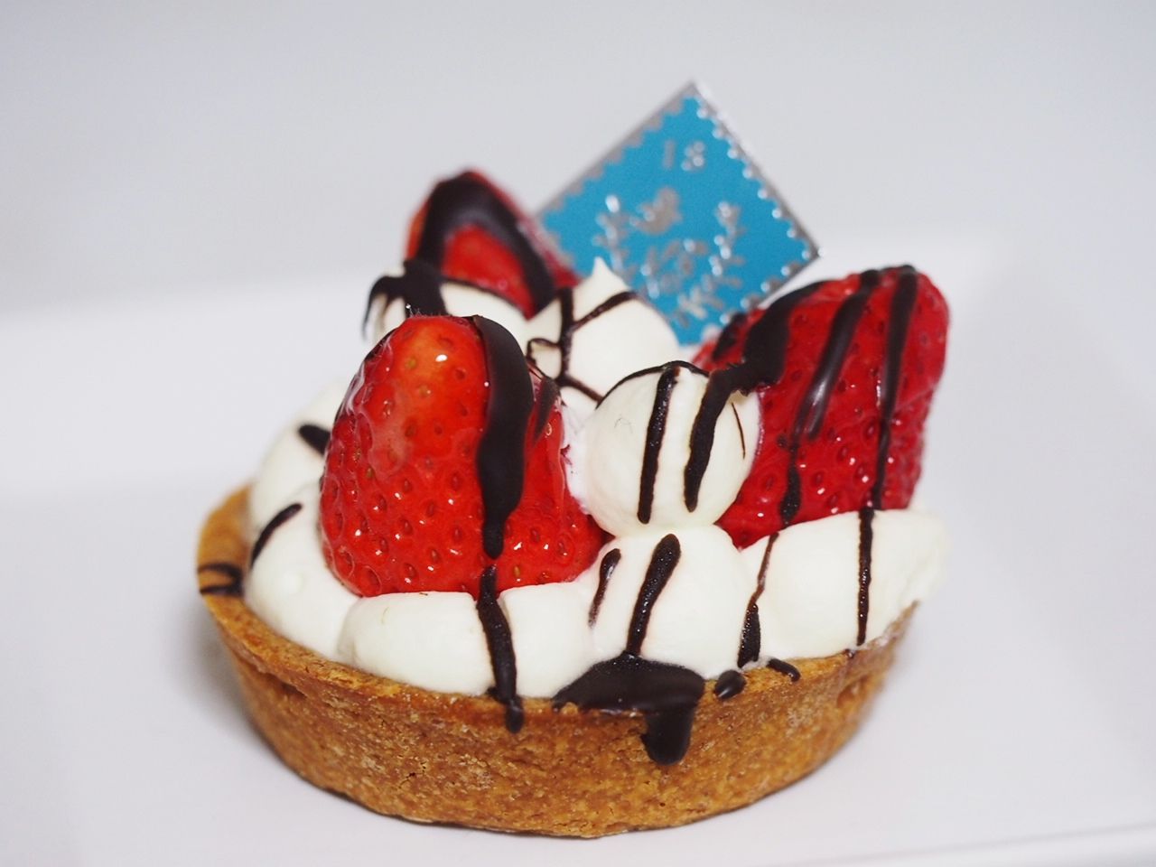 阪神百貨店梅田店 バレンタインスタジアム 限定 オハコルテのいちごとチョコレートのタルト スイーツハンター月ウサギの食べ日記 Powered By ライブドアブログ 阪神百貨店梅田店 バレンタインスタジアム 限定 オハコルテのいちごとチョコレートのタルト スイーツハンター月ウサギの食べ日記 Powered By ライブドアブログ