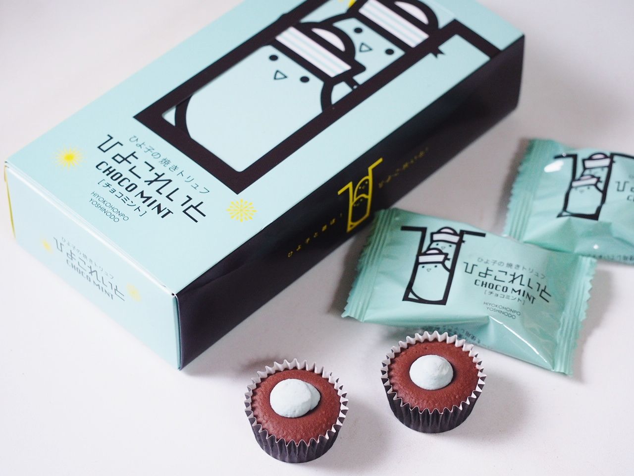 福岡限定チョコミントスイーツ ひよ子が手掛けるひよ子の焼きトリュフ ひよこれいとチョコミント スイーツハンター月ウサギの食べ日記 Powered By ライブドアブログ 福岡限定チョコミントスイーツ ひよ子が手掛けるひよ子の焼きトリュフ ひよこれいとチョコミント スイーツハンター月ウサギの食べ日記 Powered By ライブドアブログ