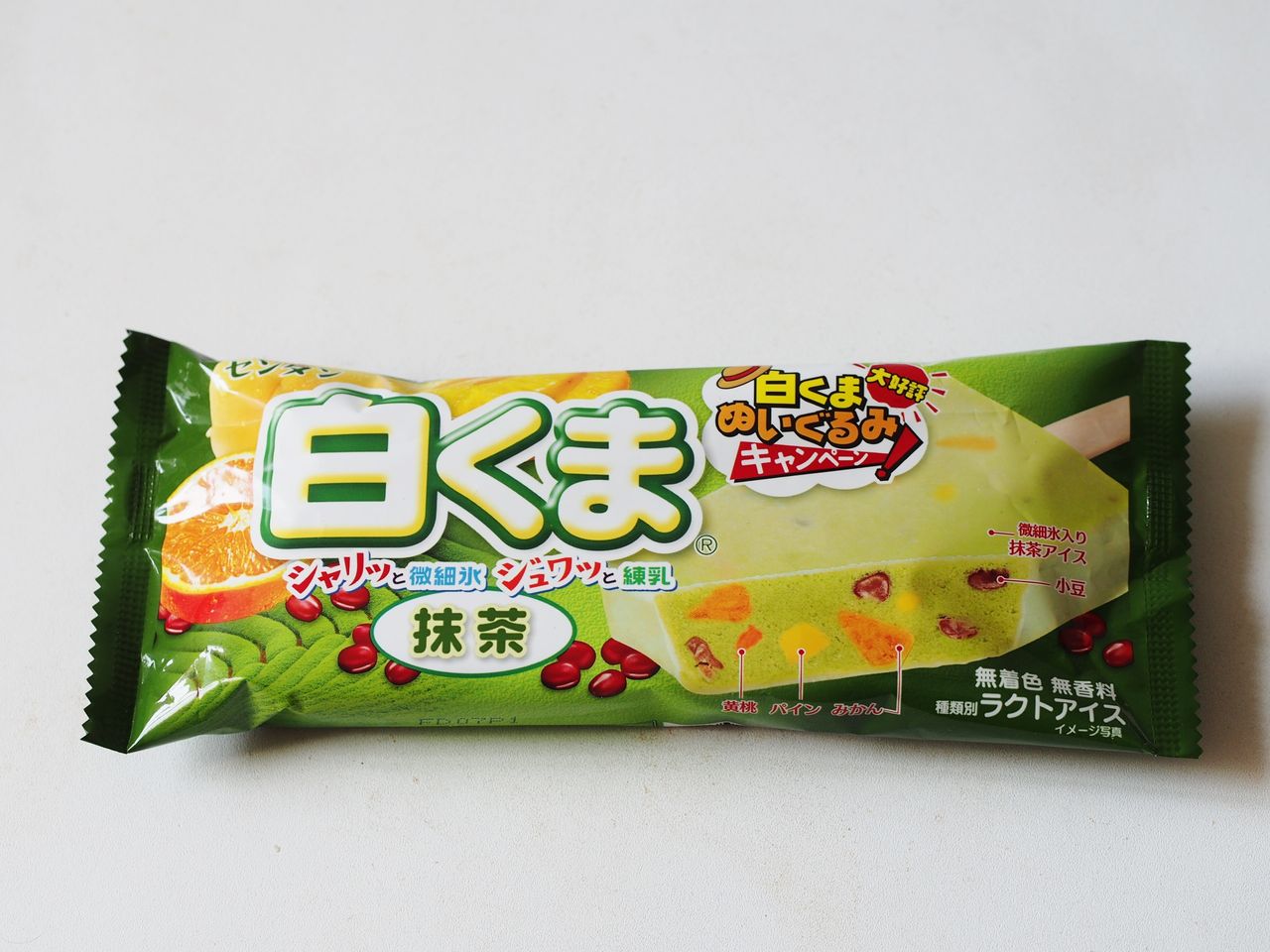 ファミリーマート限定 白くまの抹茶バージョン 白くま 抹茶 をハント スイーツハンター月ウサギの食べ日記