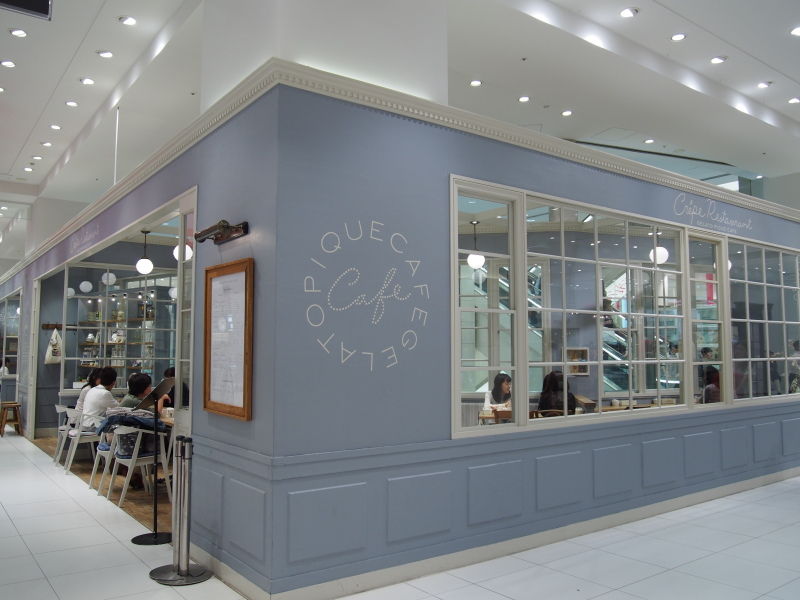 心斎橋にあるジェラートピケカフェクレープリーでフロマージュブランパンケーキを堪能 スイーツハンター月ウサギの食べ日記 Powered By ライブドアブログ