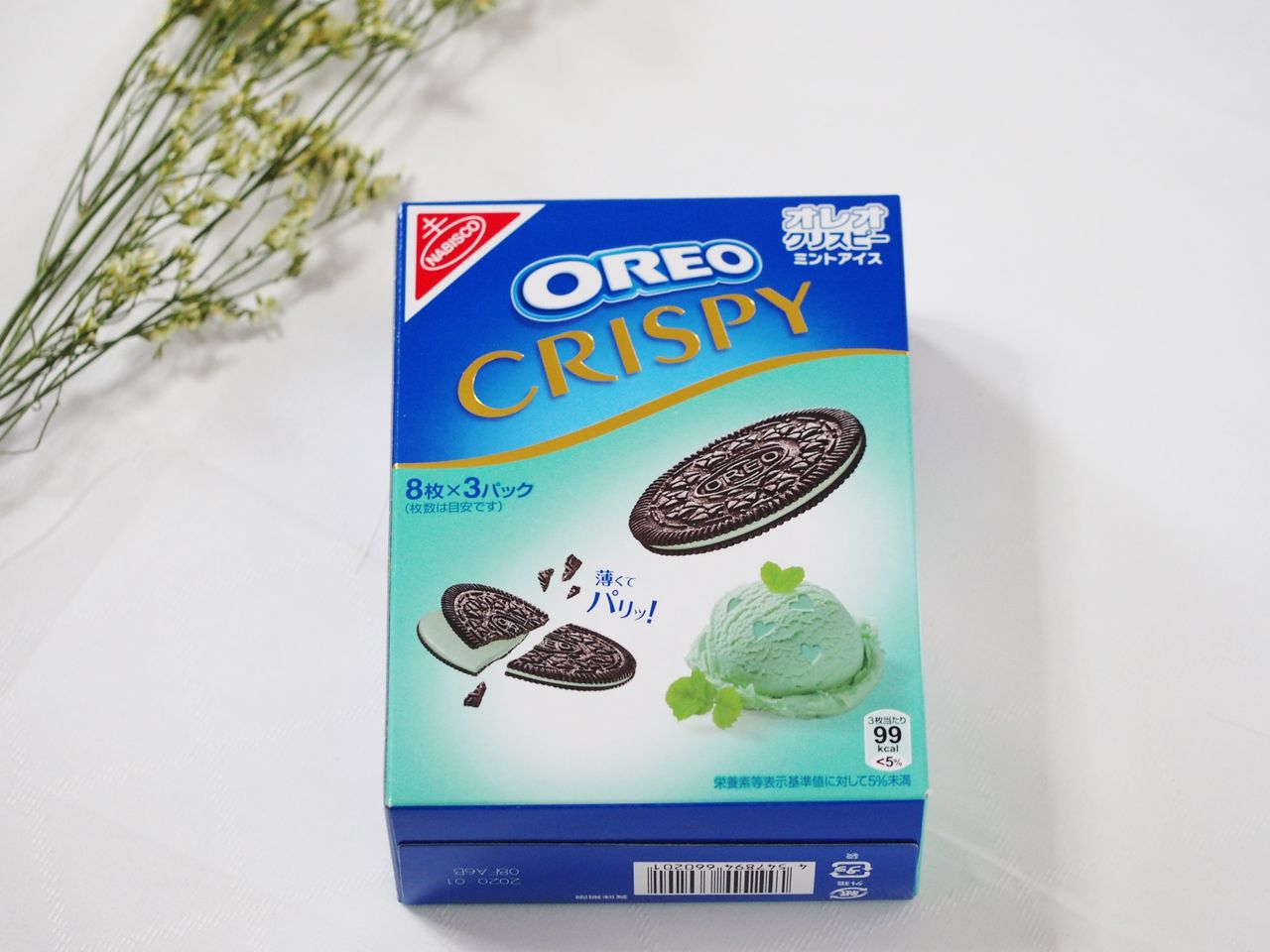 海外でしか見た事なかったチョコミント味のオレオクッキーが日本でも発売開始 スイーツハンター月ウサギの食べ日記